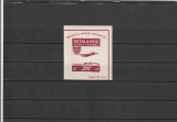 ROMANIA 1946 LP 201 OSP COLITA NEDANTELATA MNH NESTAMPILATA