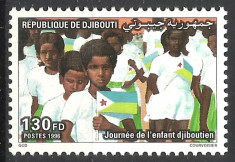 DJIBOUTI 1996 ZIUA COPILULUI COTA MICHEL 70 LEI foto