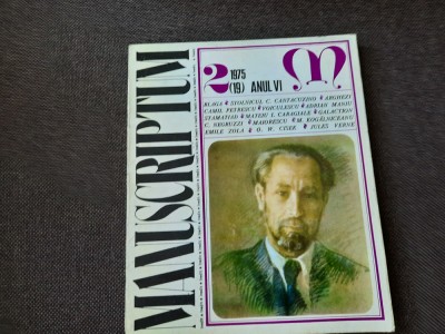 MANUSCRIPTUM NR 2/ 1975 R15 foto