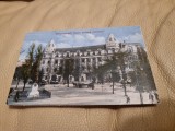 Carte Postala - Bucuresti. Palatul Societatii &quot;Generala&quot;