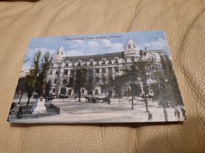 Carte Postala - Bucuresti. Palatul Societatii &amp;quot;Generala&amp;quot; foto