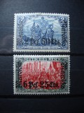 POSTA GERMANA IN MAROC 1911 MH, Nestampilat
