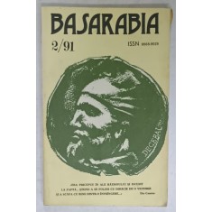 BASARABIA , REVISTA LITERARA SI SOCIAL - POLITICA A UNIUNII SCRIITORILOR DIN MOLDOVA , NR.2 , 1991