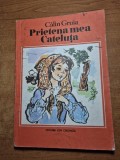 carte pentru copii - prietena mea cateluta - din anul 1985