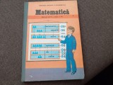 MATEMATICA MANUAL PENTRU CLASA A II A DUMITRU ROSCA CARTONATA ILUSTRATII COLOR