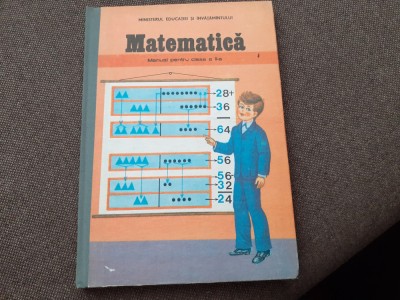 MATEMATICA MANUAL PENTRU CLASA A II A DUMITRU ROSCA CARTONATA ILUSTRATII COLOR foto
