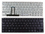 Tastatura laptop noua ASUS UX31 TX300 Coffee Win 8 UK