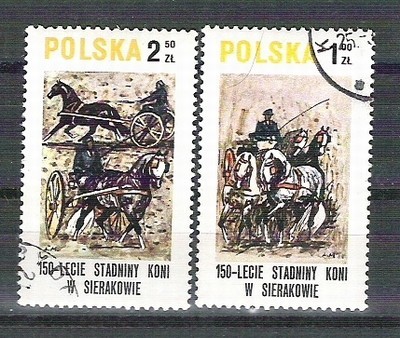 Poland 1980 Paintings, Horse, used A.49