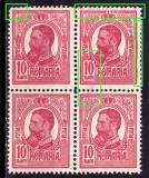 ✅ RO 1909 LP 67d " Regele Carol I tipo." , 10B rosu in bloc de 4 - VARIETATI - linii , pete , MNH - vezi foto