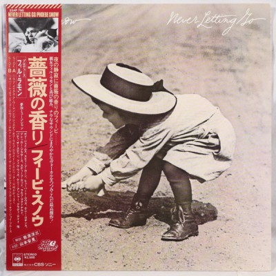 Vinil LP &amp;quot;Japan Press&amp;quot; Phoebe Snow &amp;ndash; Never Letting Go (VG++) foto