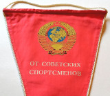 Fanion cu autografe - SPORTIVILOR SOVIETCI (anul 1960) dim. mari 46x27 cm