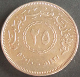 Moneda EXOTICA 25 QIRSH - EGIPT, anul 2010 *cod 2989, Africa