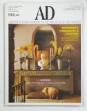 AD , ARCHITECTURAL DIGEST . LE PIU BELLE CASE DEL MONDO , EDITIE IN LIMBA ITALIANA , OTTOBRE , 2004