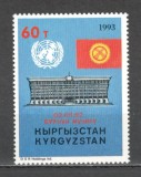 Kirgizstan.1993 1 an aderarea la ONU DK.3