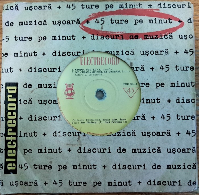 Disc Vinil V. Veselovschi - C&icirc;mpia De Sub Lună (7&quot;, Mono)-Electrecord-EDC 365