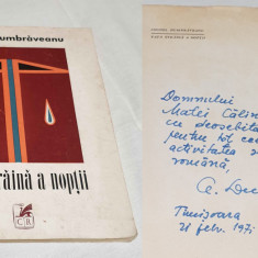 Fata straina a noptii -carte cu dedicatie si Autograf original autor Dumbraveanu