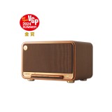 BOXE EDIFIER desktop bluetooth, RMS: 60W (2 x 15W, 1 x 30W), Bluetooth 5.3, AUX, Wi-Fi, USB-C, brown, &amp;quot;D32-BR&amp;quot; (timbru verde 0.8 lei)