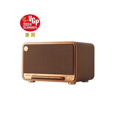 BOXE EDIFIER desktop bluetooth, RMS: 60W (2 x 15W, 1 x 30W), Bluetooth 5.3, AUX, Wi-Fi, USB-C, brown, &amp;quot;D32-BR&amp;quot; (timbru verde 0.8 lei) foto