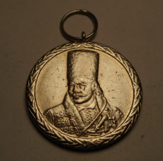 Medalia Tudor Vladimirescu Clasa a I a foto