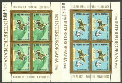 1978 - Colaborarea, blocuri neuzate foto