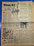 ziarul romania libera 13 ianuarie 1965 - articol si foto orasul sighetul marmatiei , articol tibanesti iasi