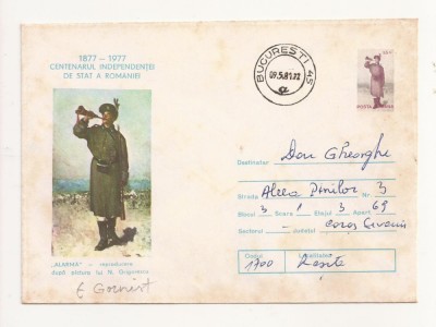 Plic FDC Romania- Centenarul independentei de stat , Circulat 1977 Eroare foto