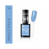 Lac de unghii Solar Gel, Revers, 12 ml, albastru, nr 19, angel&#039;s touch