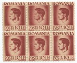 Rom&acirc;nia, LP 188/1947, Uzuale - Mihai I, h&acirc;rtie gri, eroare 1, MNH