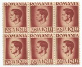 Rom&acirc;nia, LP 188/1947, Uzuale - Mihai I, h&acirc;rtie gri, eroare 1, MNH, Nestampilat