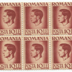 România, LP 188/1947, Uzuale - Mihai I, hârtie gri, eroare 1, MNH