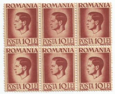 Rom&amp;acirc;nia, LP 188/1947, Uzuale - Mihai I, h&amp;acirc;rtie gri, eroare 1, MNH foto