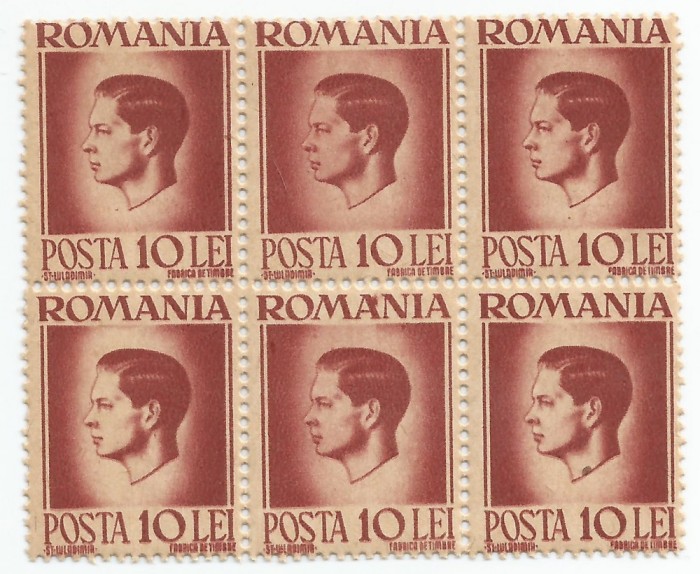 Rom&acirc;nia, LP 188/1947, Uzuale - Mihai I, h&acirc;rtie gri, eroare 1, MNH