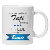 Cana alba personalizata &quot;doar cei mai buni tati&quot;, INOVATIX&reg;️. 330ml