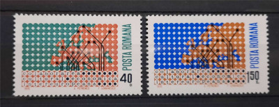 Timbre 1970 Colaborarea Cultural-Economica MNH foto