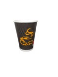 Pahare carton automate Genius negre, 7oz