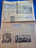 Ziarul magazin 14 februarie 1959 - articolul combaterea batranetii,comuna fratesti giurgiu,bucurestii de altadata,grigoras dinicu