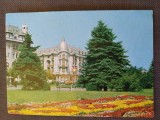 CPIB 23126 CARTE POSTALA - PLOIESTI, VEDERE, CIRCULATA, 1979, STAMPILE, TIMBRU