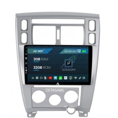 Navigatie Hyundai Tucson (2004-2009), Android 12, P-Octacore 2GB RAM + 32GB ROM, 10.1 INCH - AD-BGP10002+AD-BGRKIT200