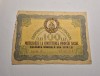 Bancnota 100 Lei Cooperativa de Consum RPR