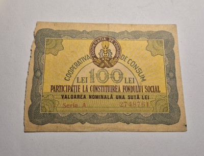 100 lei Cooperativa de Consum RPR foto