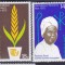 DB1 Bahamas 1975 Anul Int. al Femeii 2 v . MNH