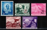 Romania 1952, LP 301, Centenarul M. Eminescu (supratipar), MNH!, Nestampilat