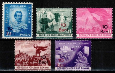 Romania 1952, LP 301, Centenarul M. Eminescu (supratipar), MNH! foto