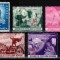 Romania 1952, LP 301, Centenarul M. Eminescu (supratipar), MNH!