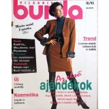 REVISTA BURDA NR.10/1995 (CONTINE TIPARE)-COLECTIV-265214