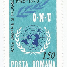 Romania, LP 746/1970, 25 de ani de la infiintarea O.N.U., MNH