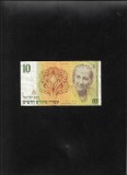 Rar! Israel 10 new sheqalim 1985 seria0684625275 Golda Meir