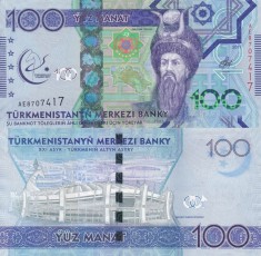 TURKMENISTAN 100 manat 2017 COMEMORATIVA XF+++!!! foto
