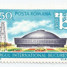 Romania, LP 737/1970, Targul International Bucuresti, MNH