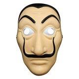 Cumpara ieftin Masca La Casa de Papel, Ideallstore, Bej, Universala, Costum Carnaval Baieti, 25.5 x 16.5 cm